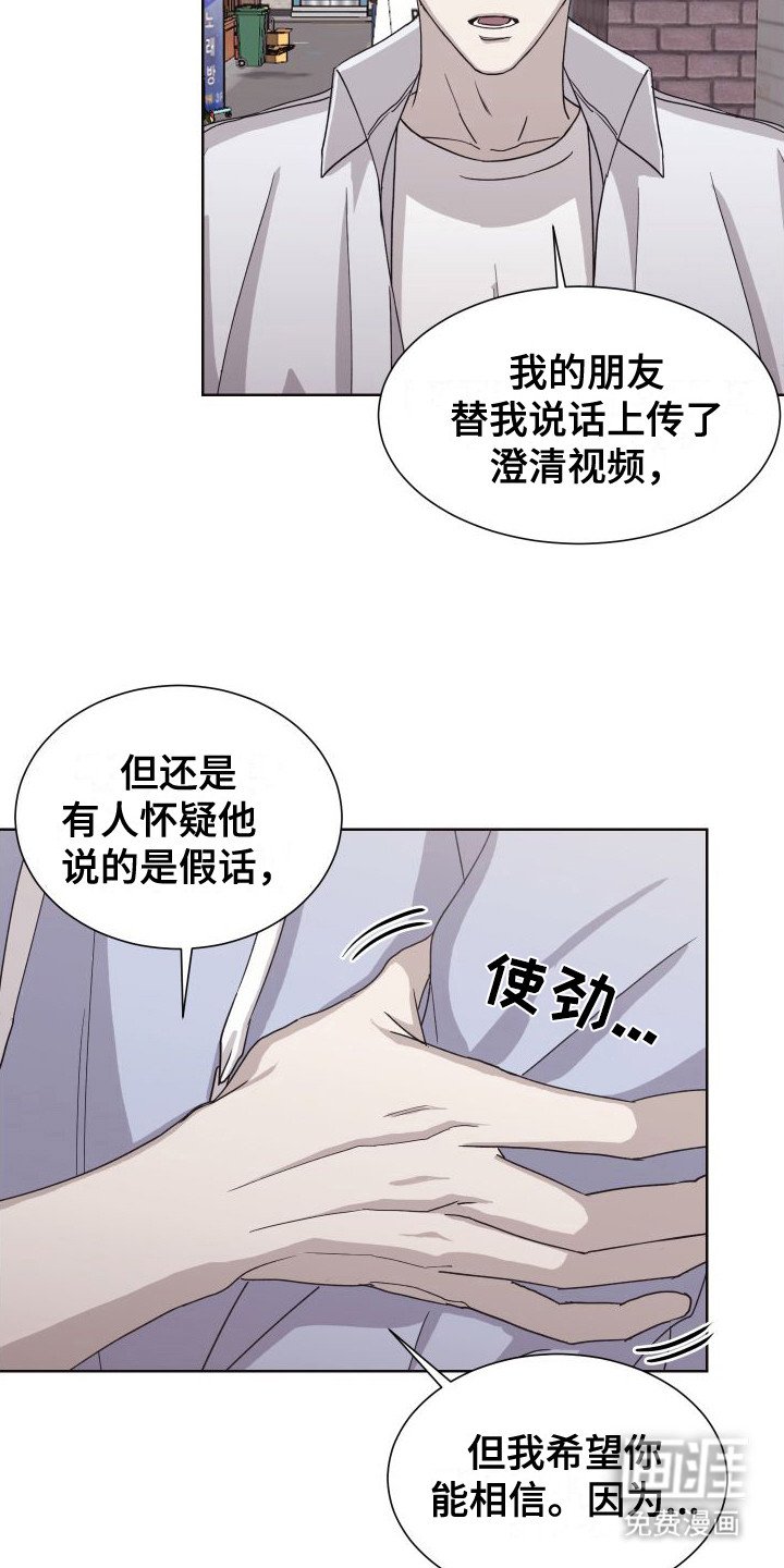 第10章：解释