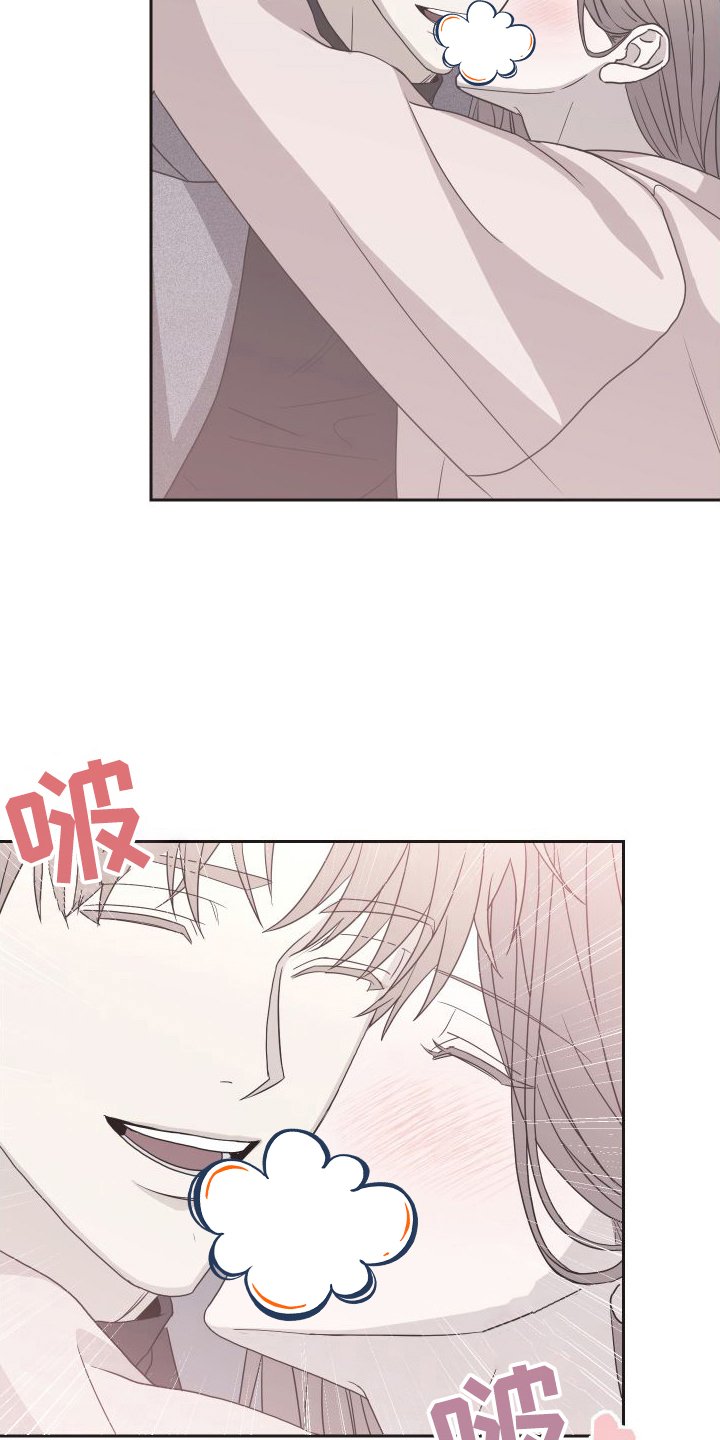 第2章：做梦
