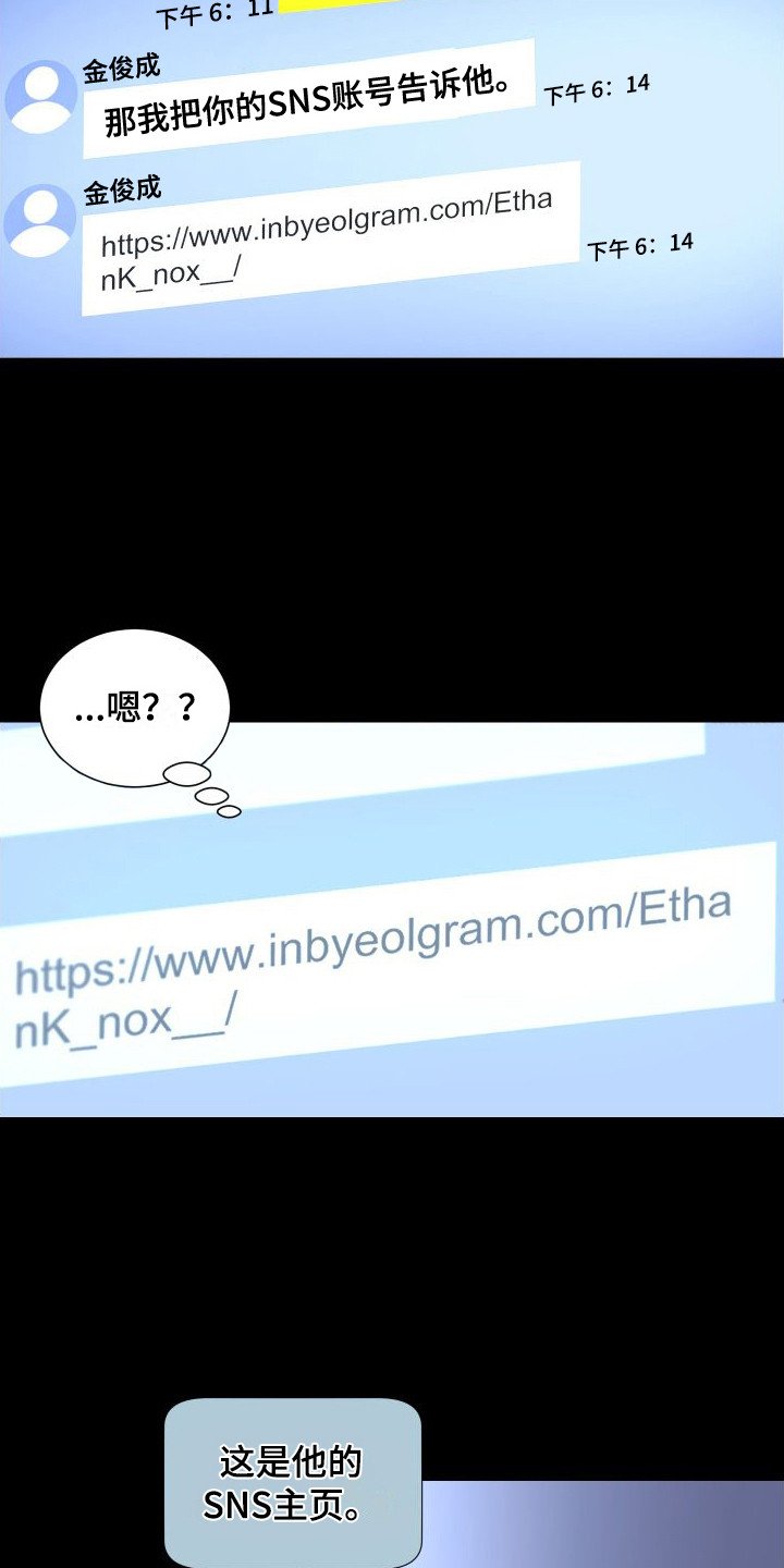 第3章：紧张