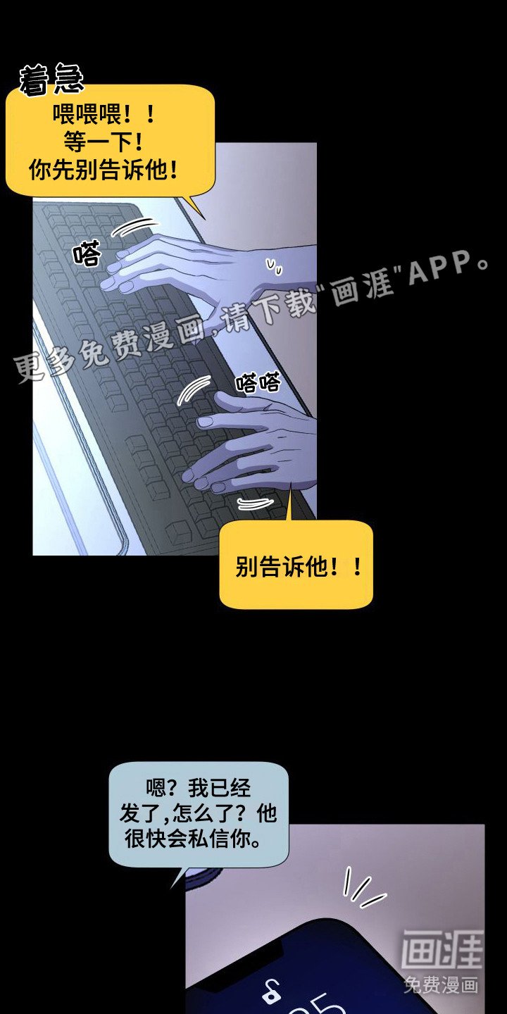 第4章：自我介绍