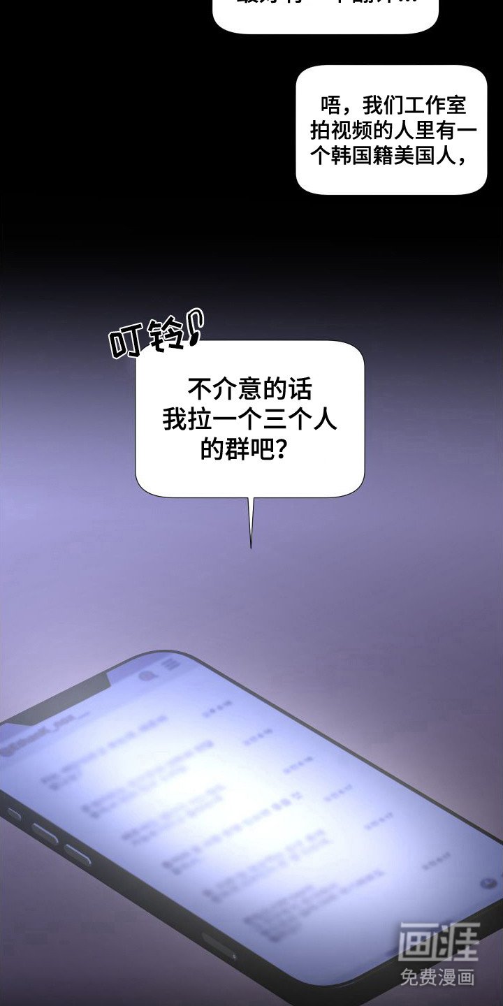 第4章：自我介绍