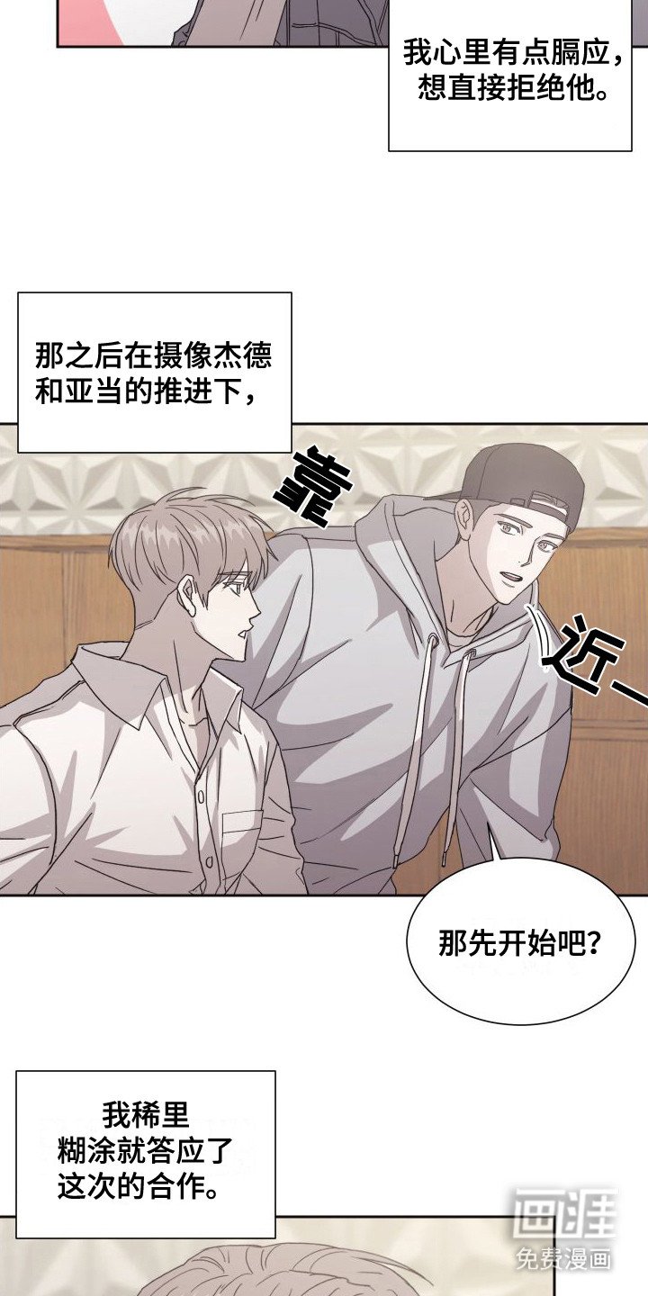 第4章：自我介绍