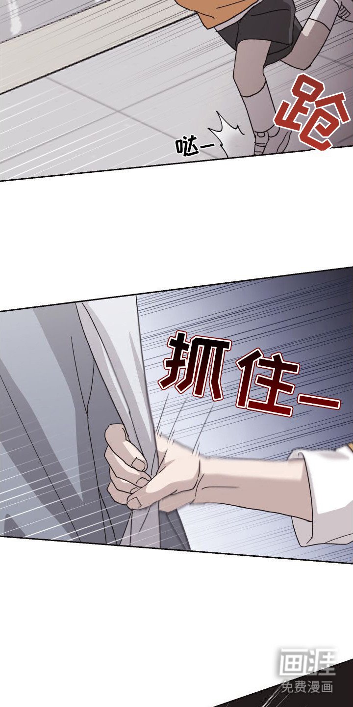 第6章：韩服