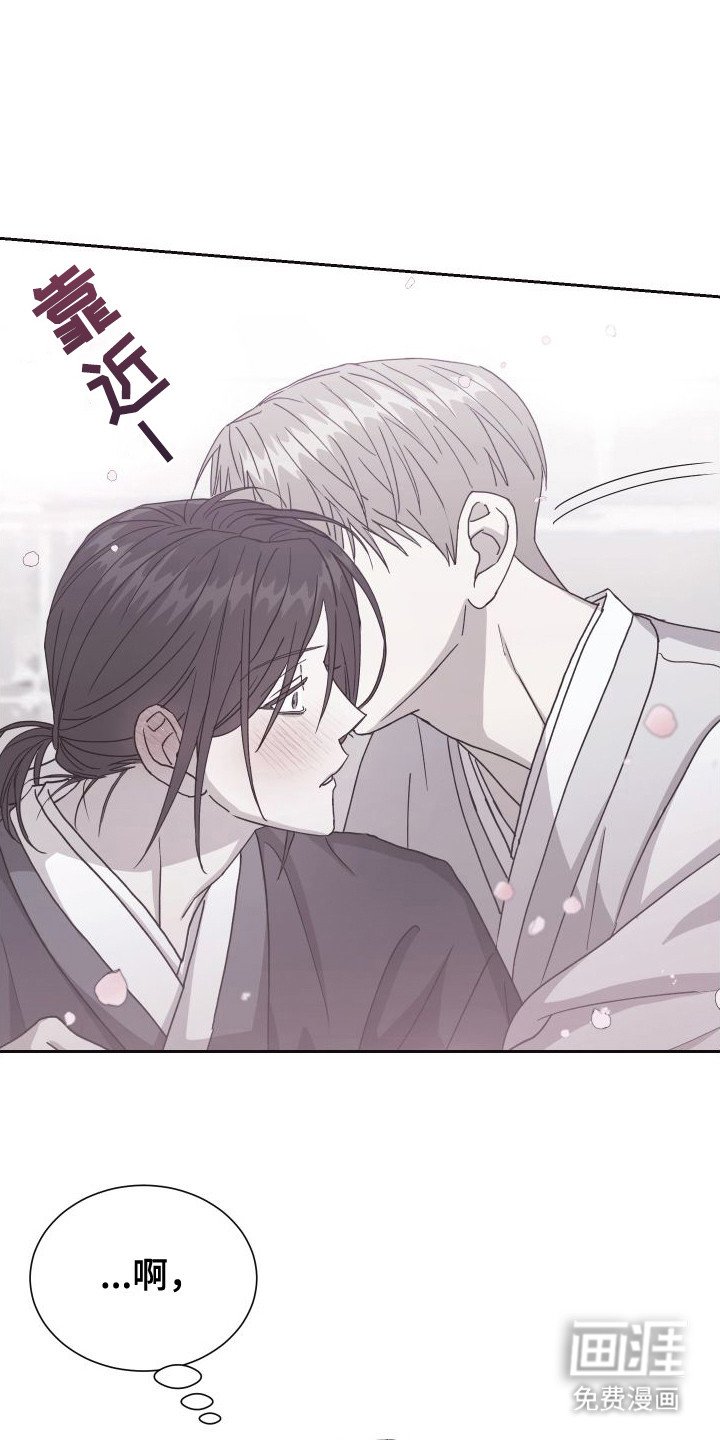 第8章：提醒