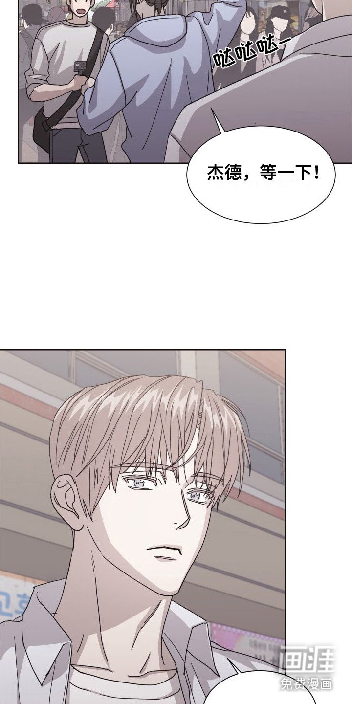 第9章：很在意