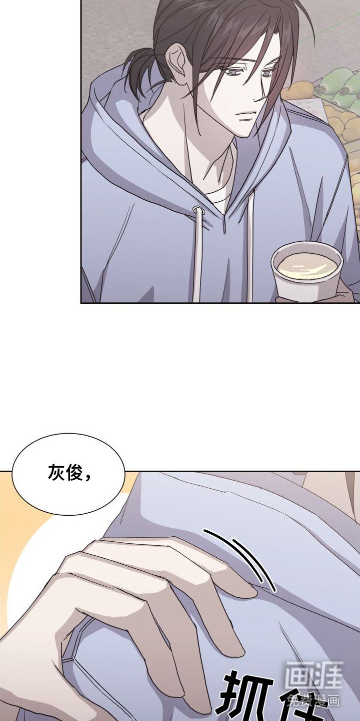 第9章：很在意