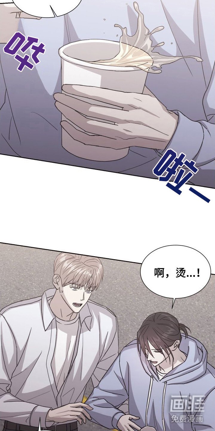 第9章：很在意