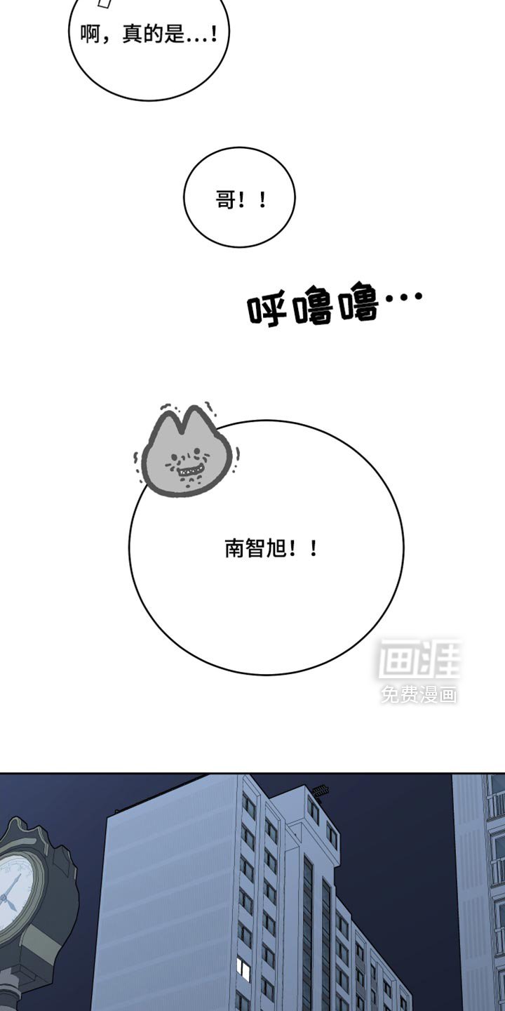 第101章：【第二季】打扫卫生