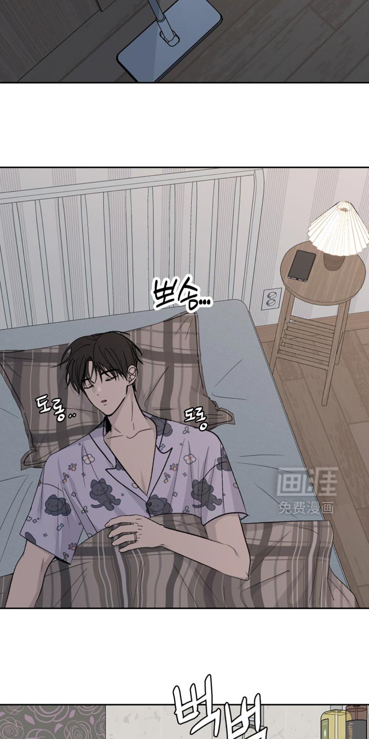第101章：【第二季】打扫卫生