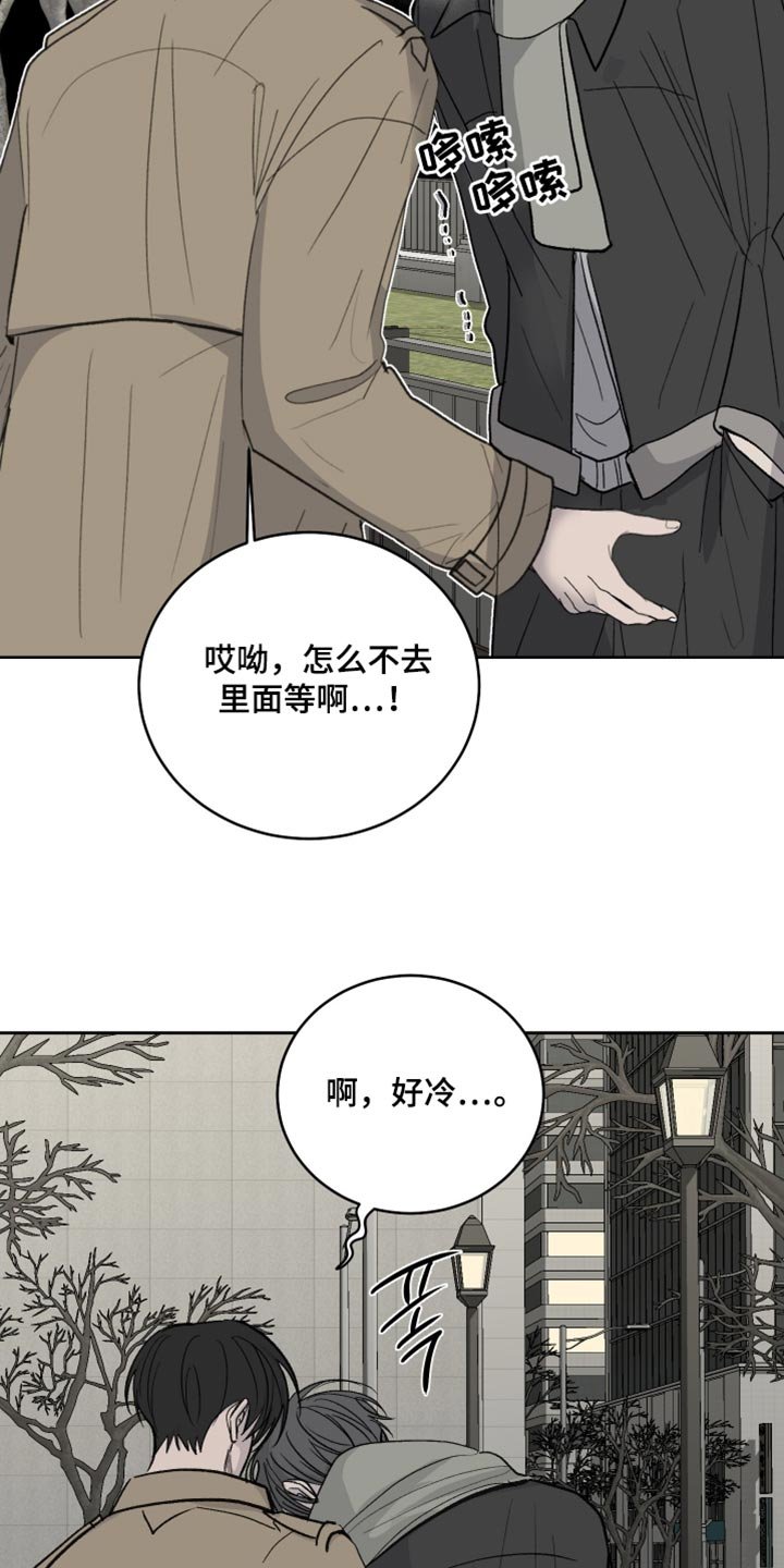 第104章：【第二季】求婚（完结）