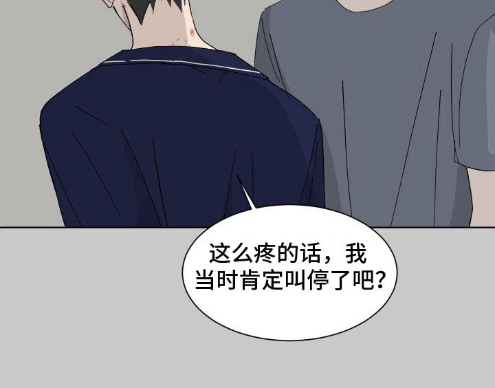 第12章：试试看
