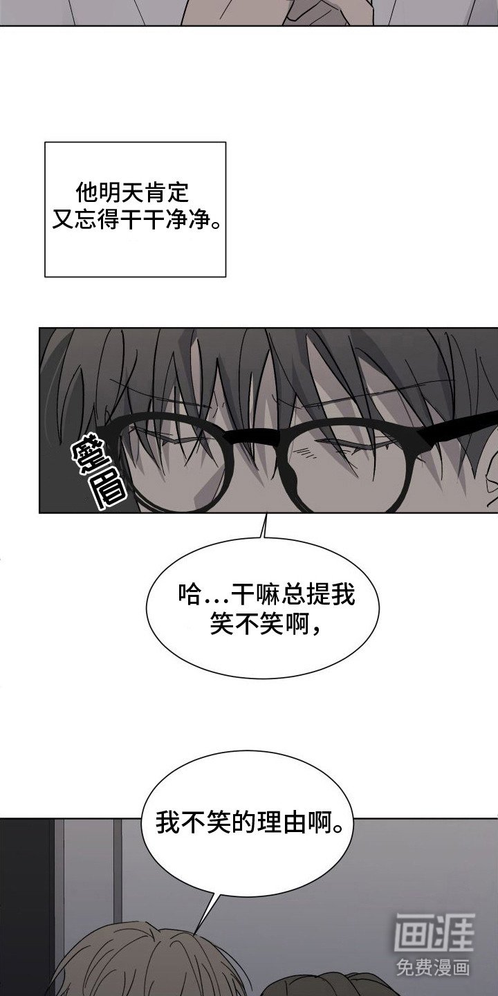 第12章：试试看