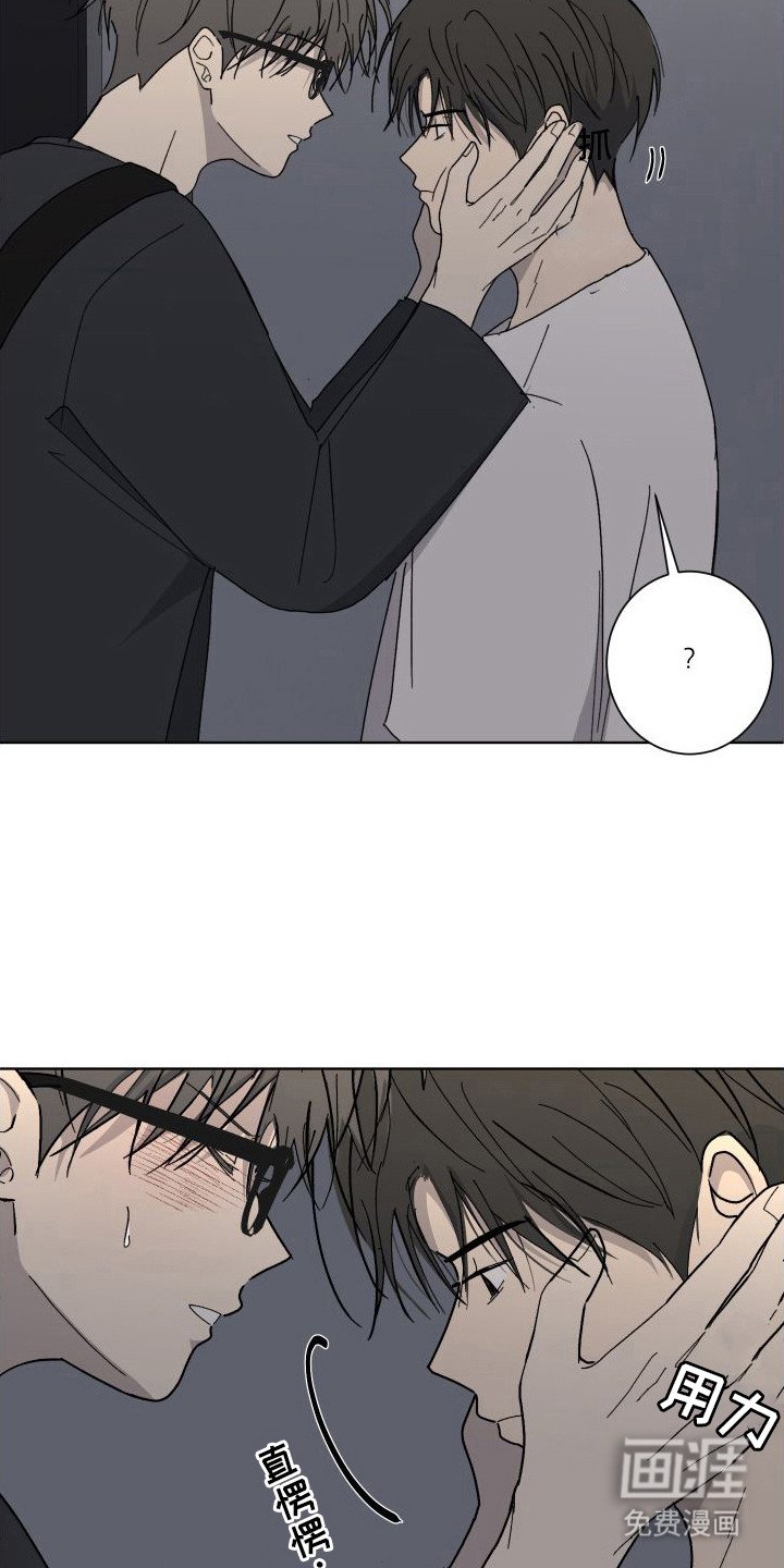 第12章：试试看