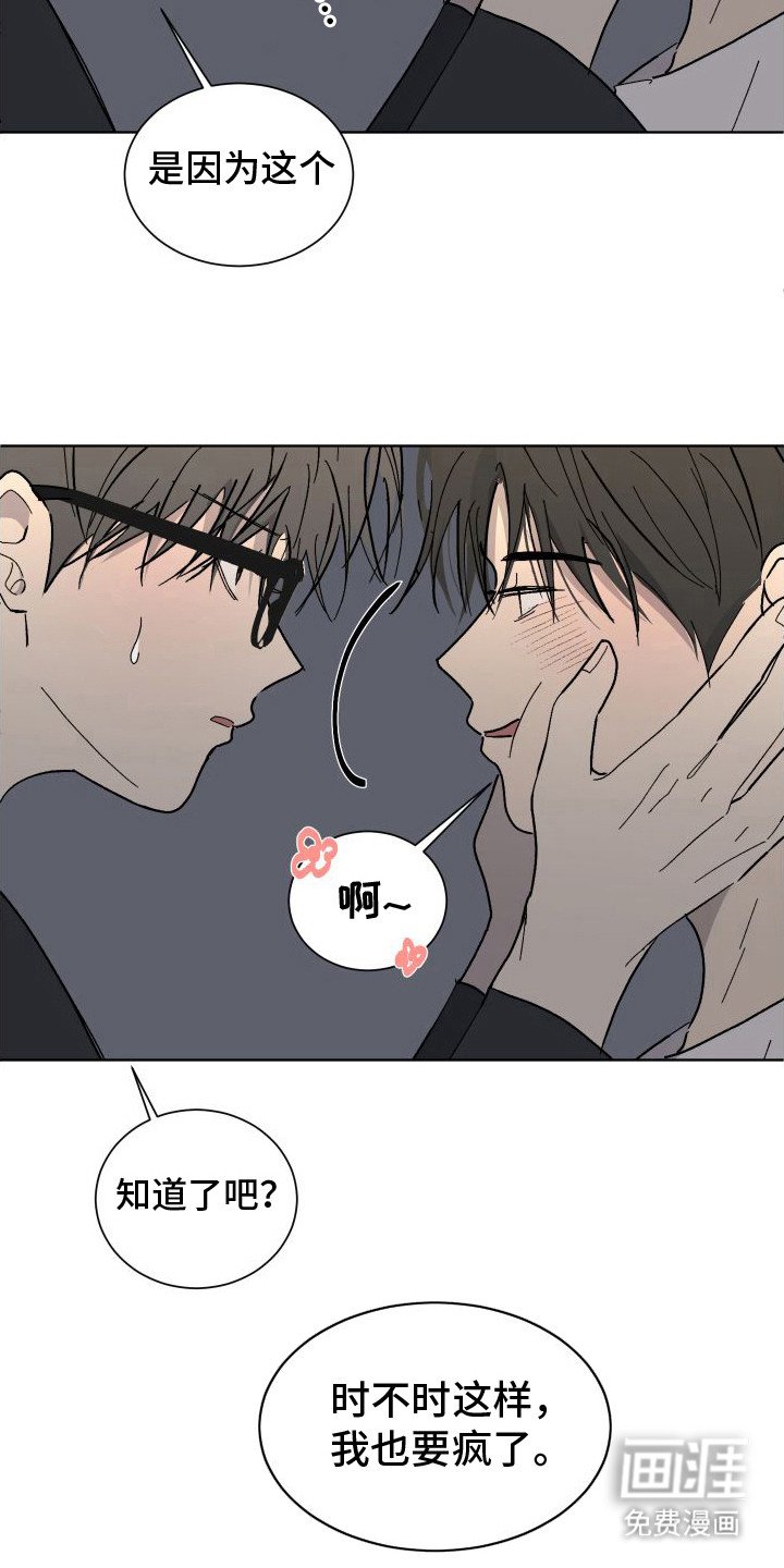 第12章：试试看