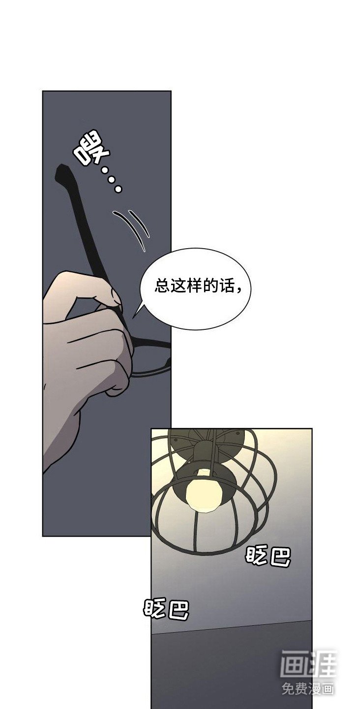 第12章：试试看