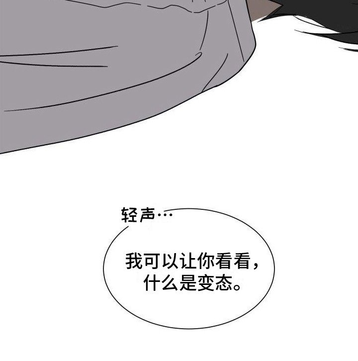 第12章：试试看