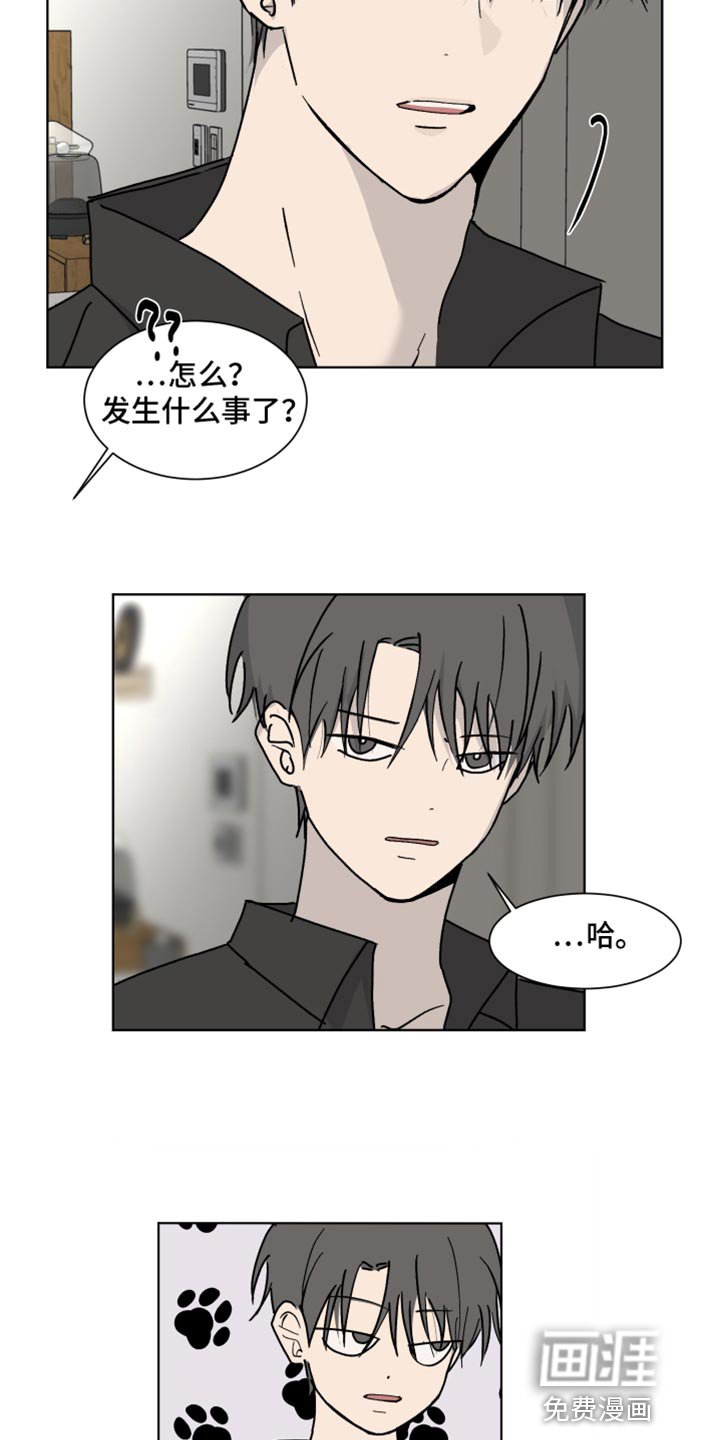 第14章：重新拍摄