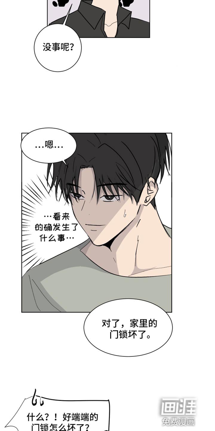 第14章：重新拍摄