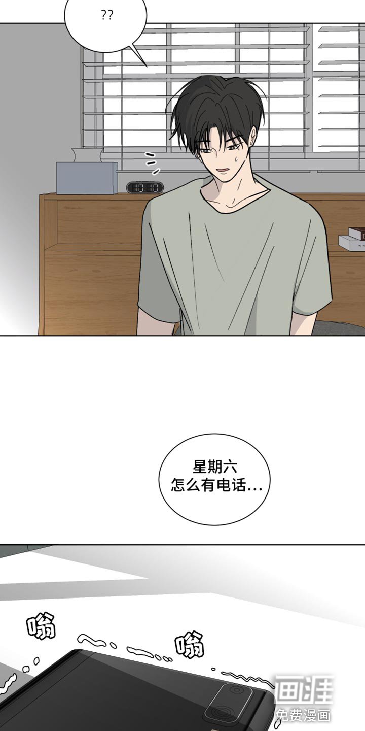 第14章：重新拍摄