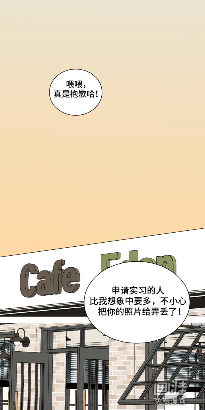 第14章：重新拍摄