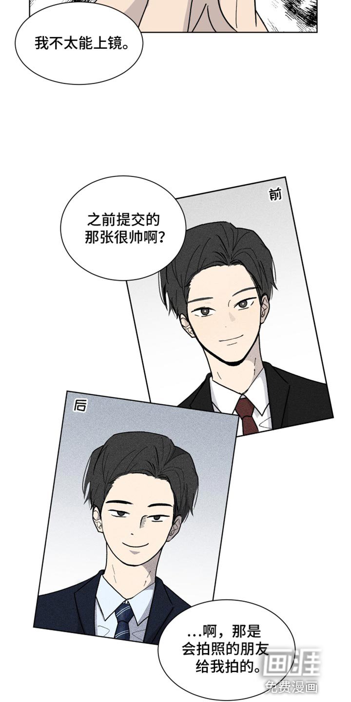第14章：重新拍摄