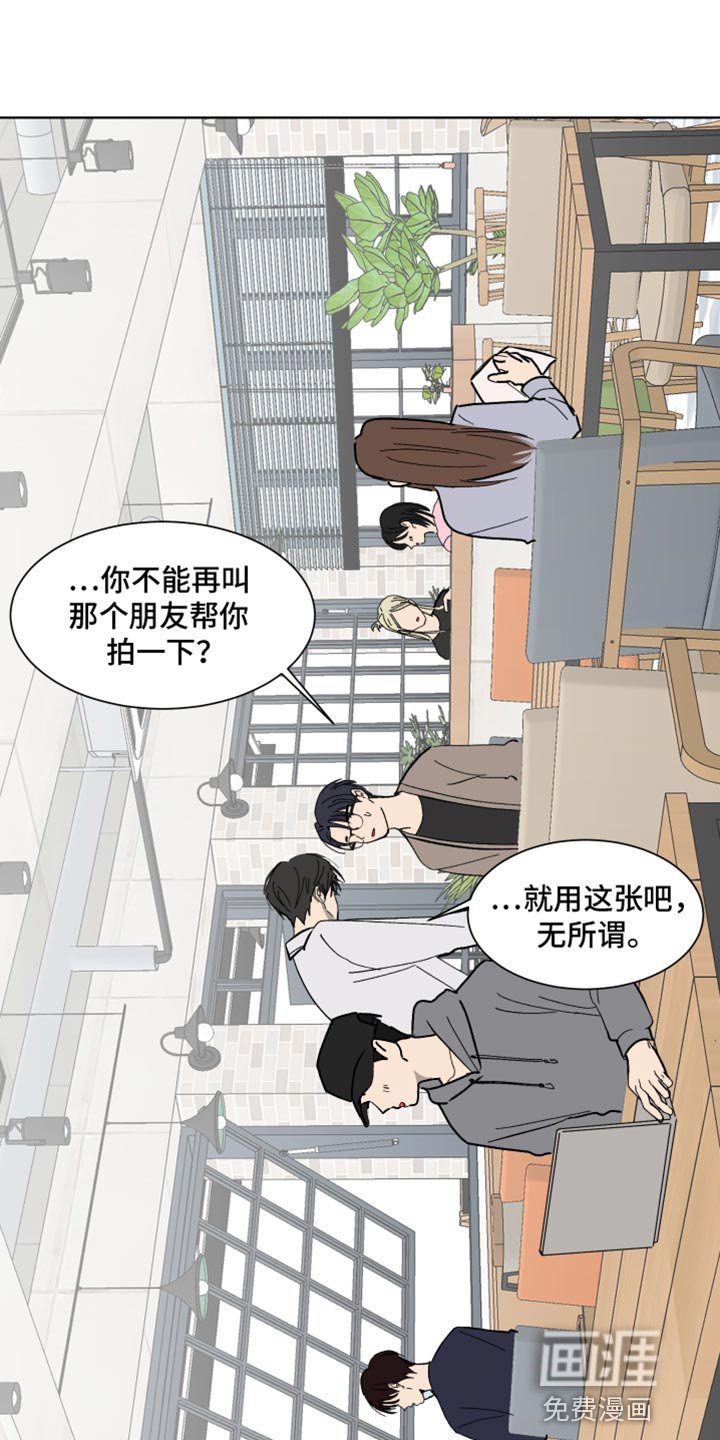 第14章：重新拍摄