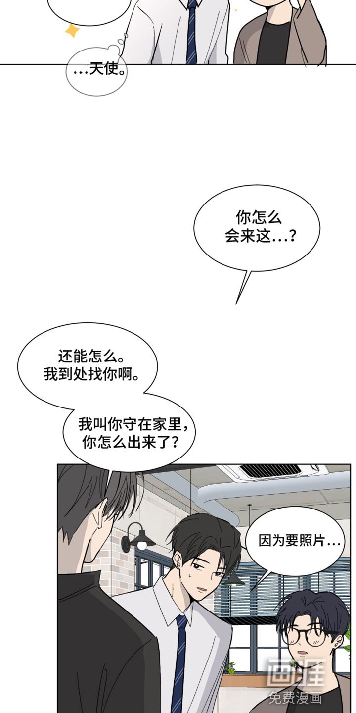 第14章：重新拍摄