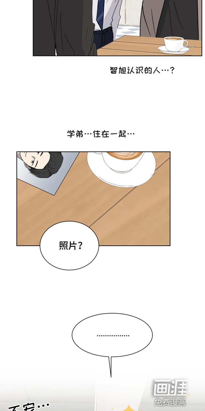 第14章：重新拍摄