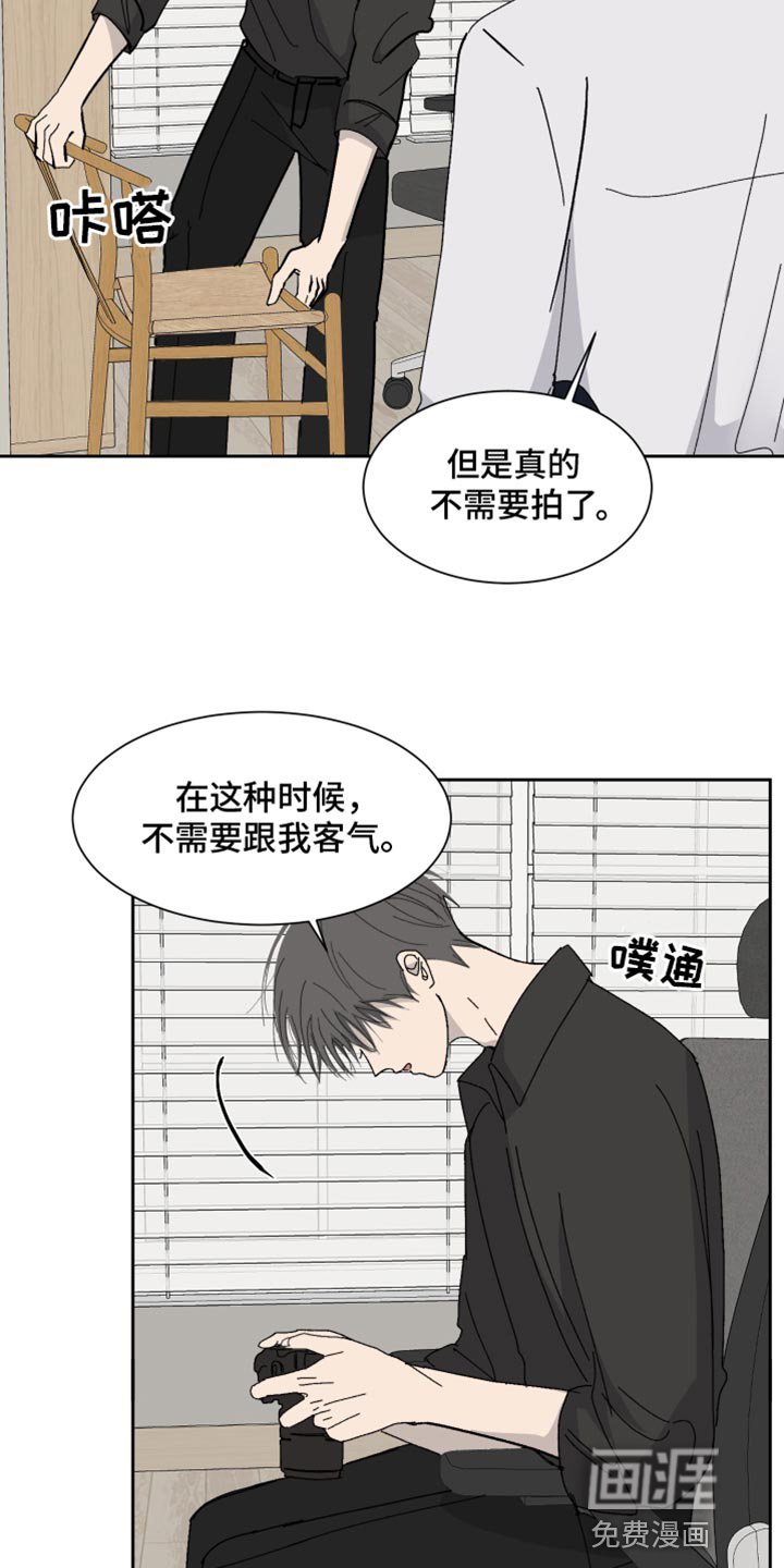 第14章：重新拍摄