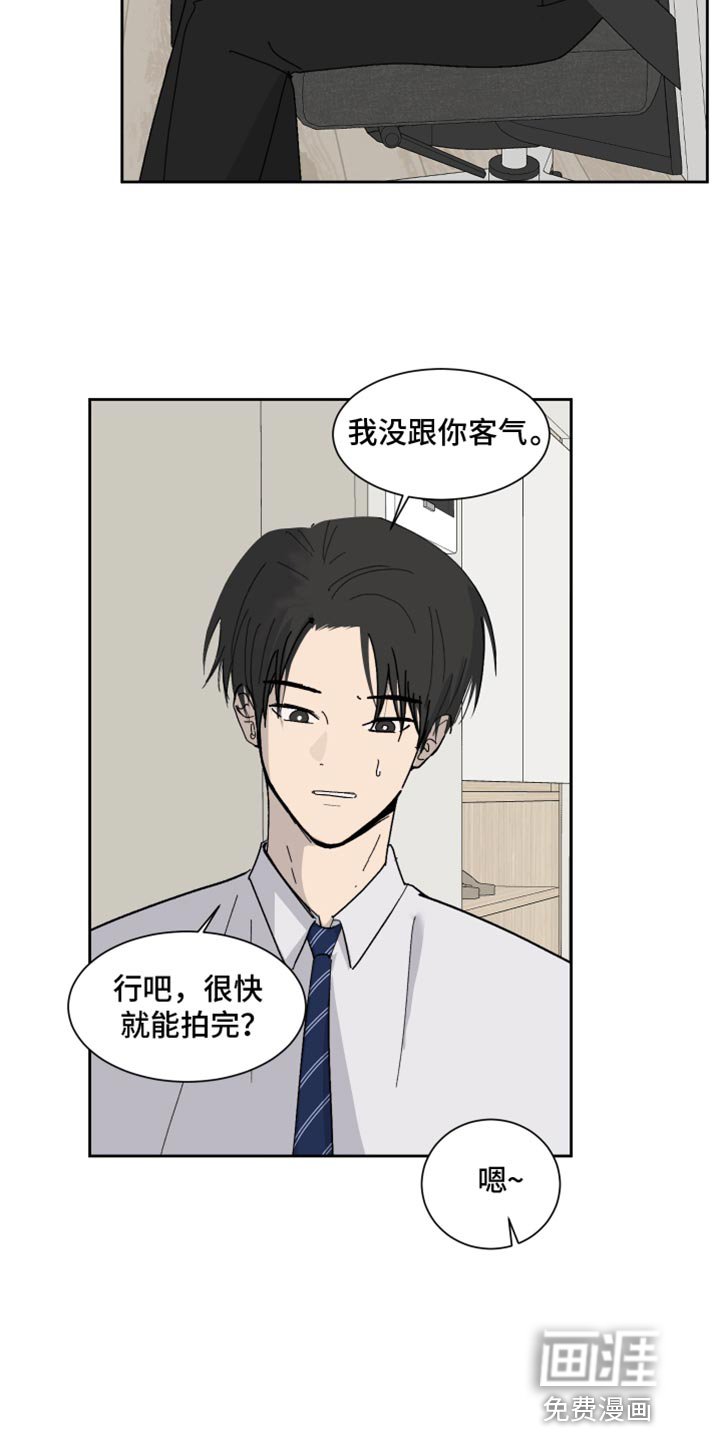 第14章：重新拍摄