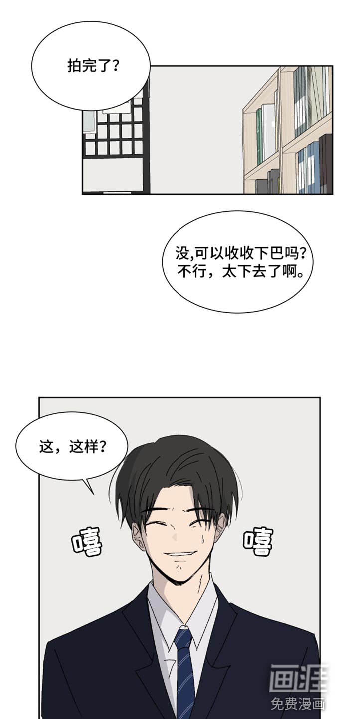 第14章：重新拍摄