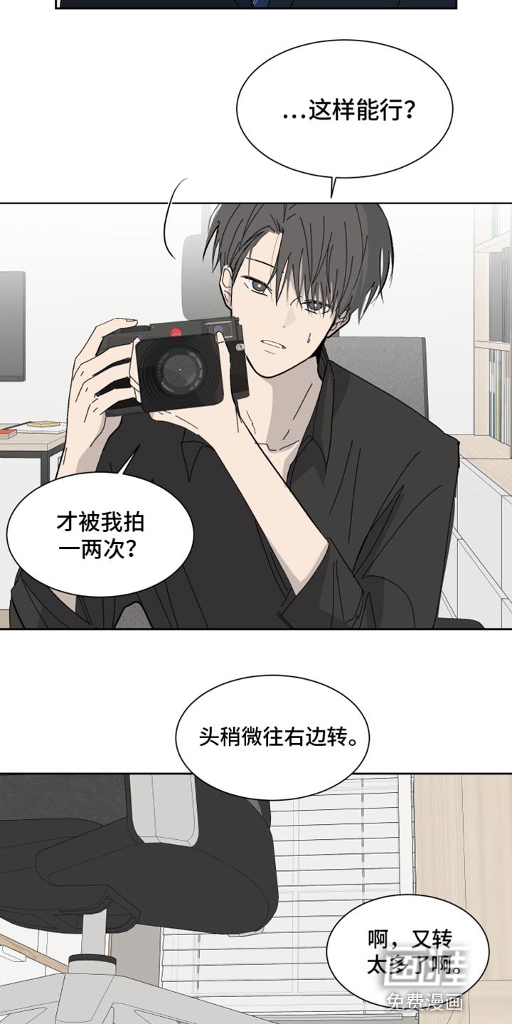 第14章：重新拍摄