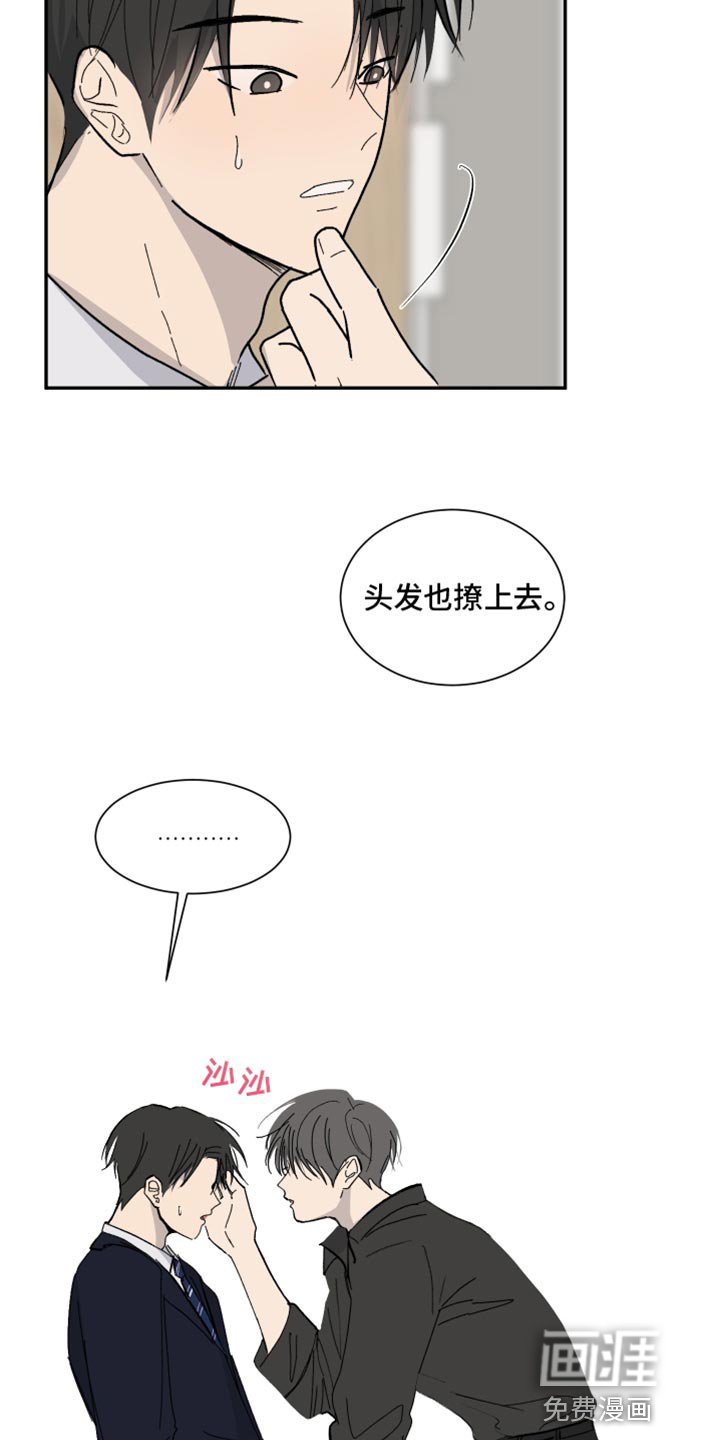 第14章：重新拍摄