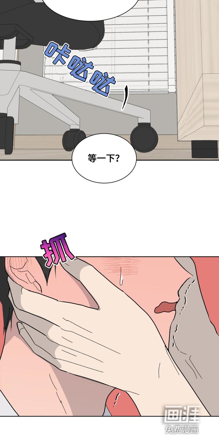 第15章：没纸条