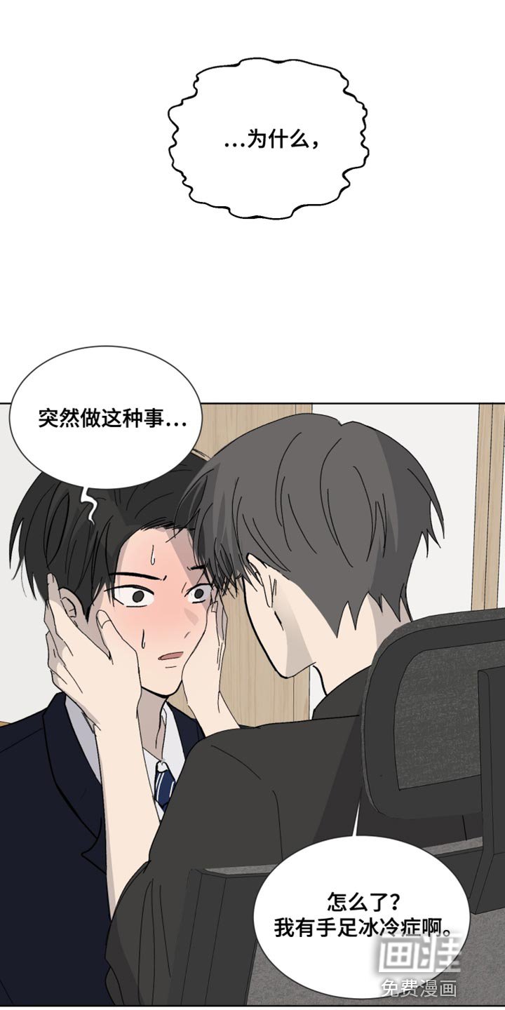 第15章：没纸条