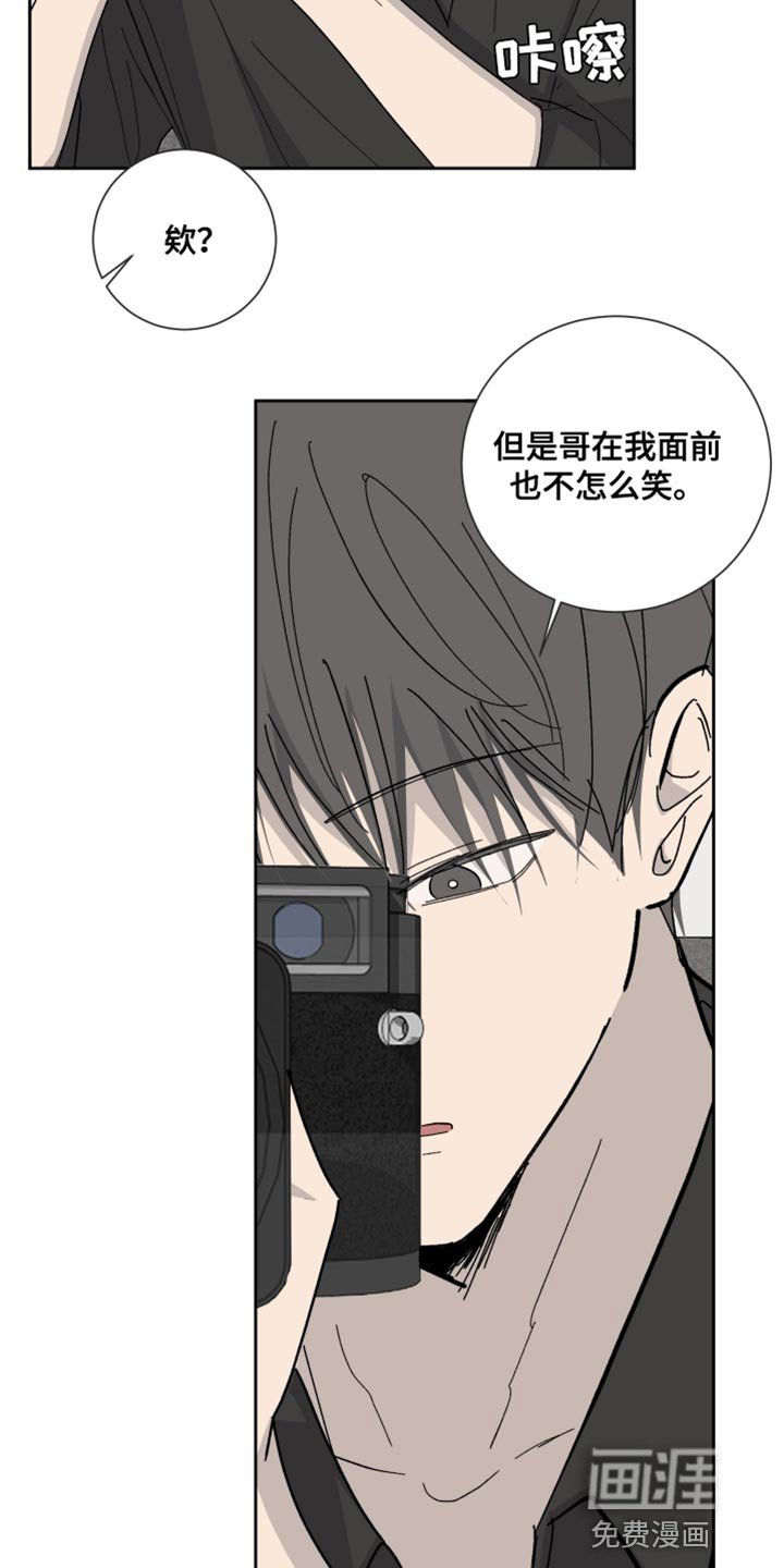 第15章：没纸条