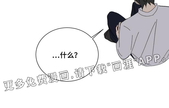 第15章：没纸条