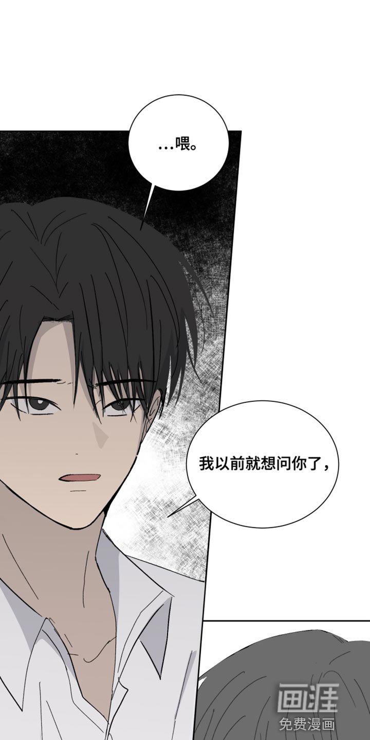 第16章：像阳光一样