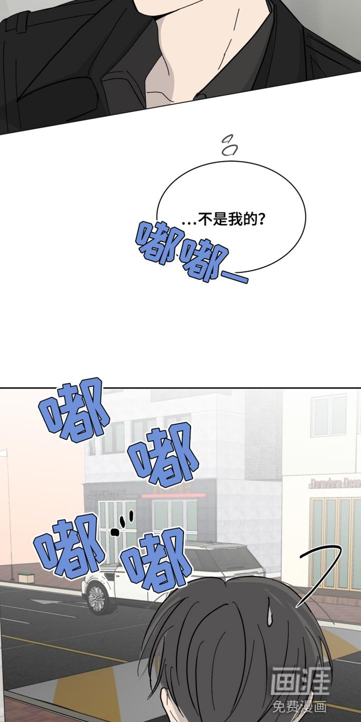 第16章：像阳光一样
