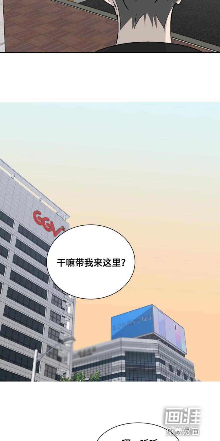 第16章：像阳光一样