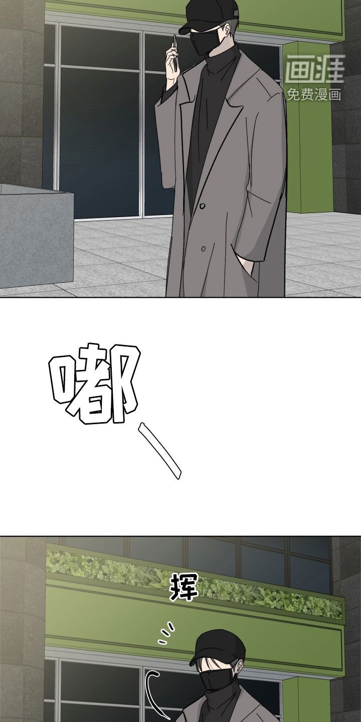 第17章：搬家