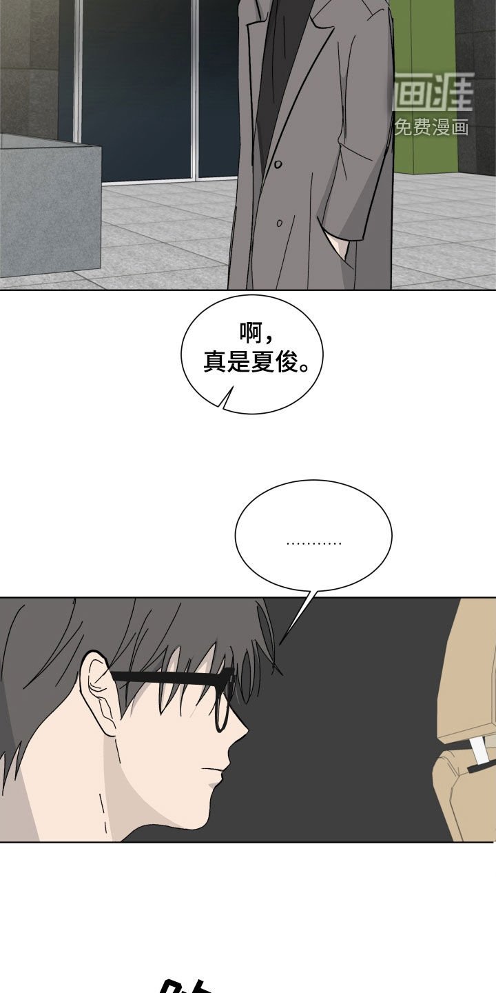 第17章：搬家