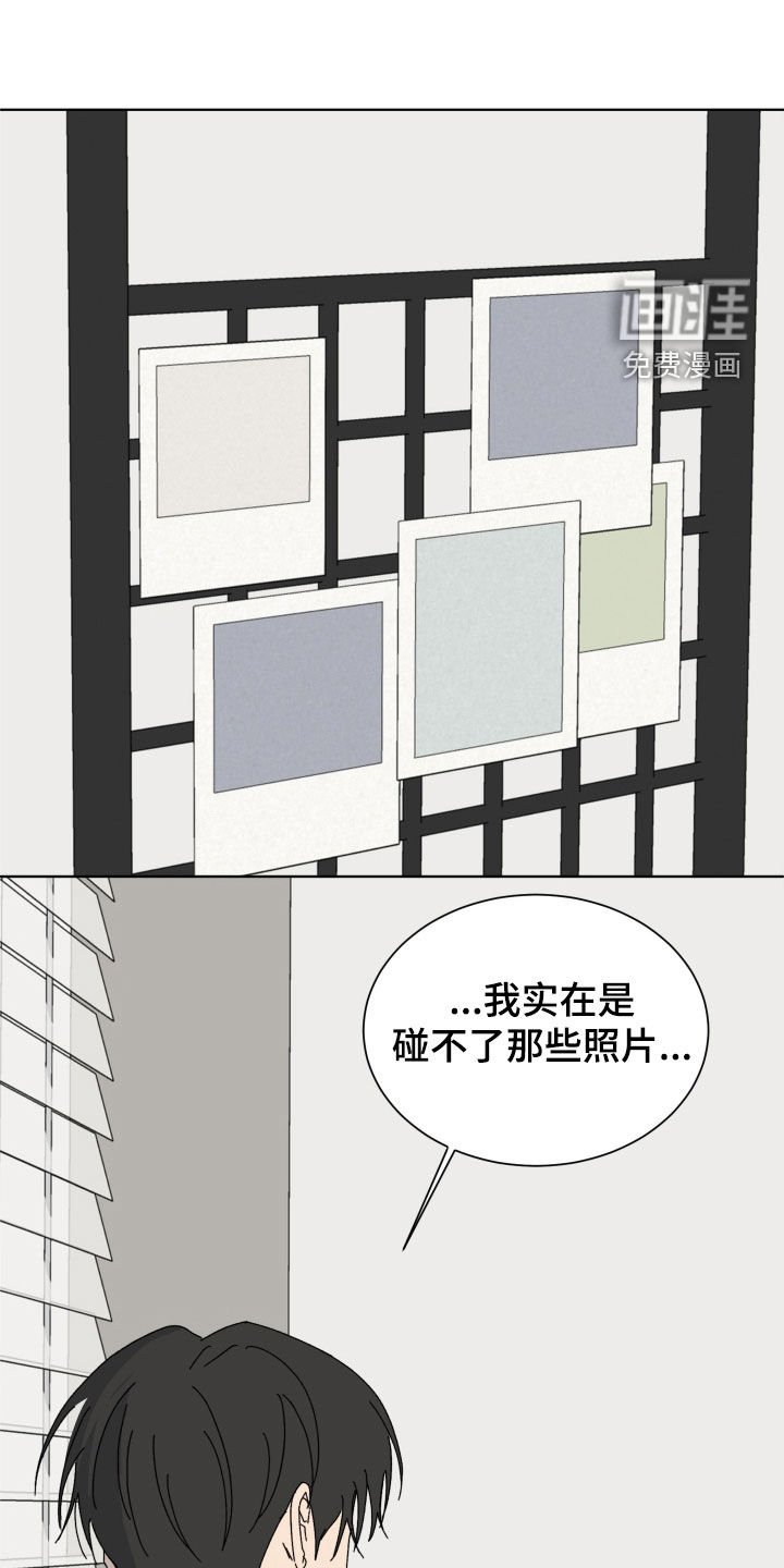 第18章：喝醉