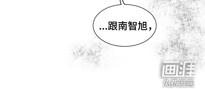 第20章：重新交往