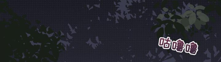 第25章：一厢情愿