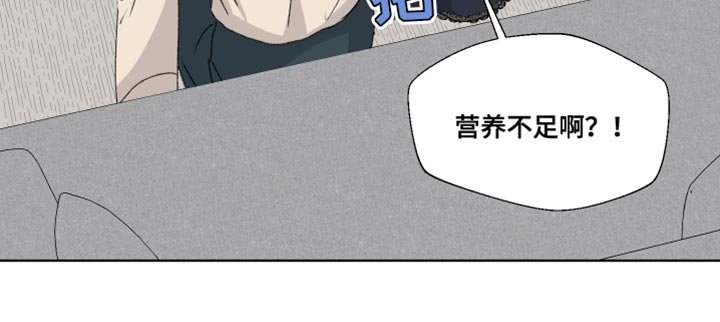 第27章：是天使啊