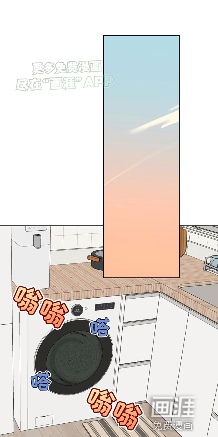 第29章：逃跑
