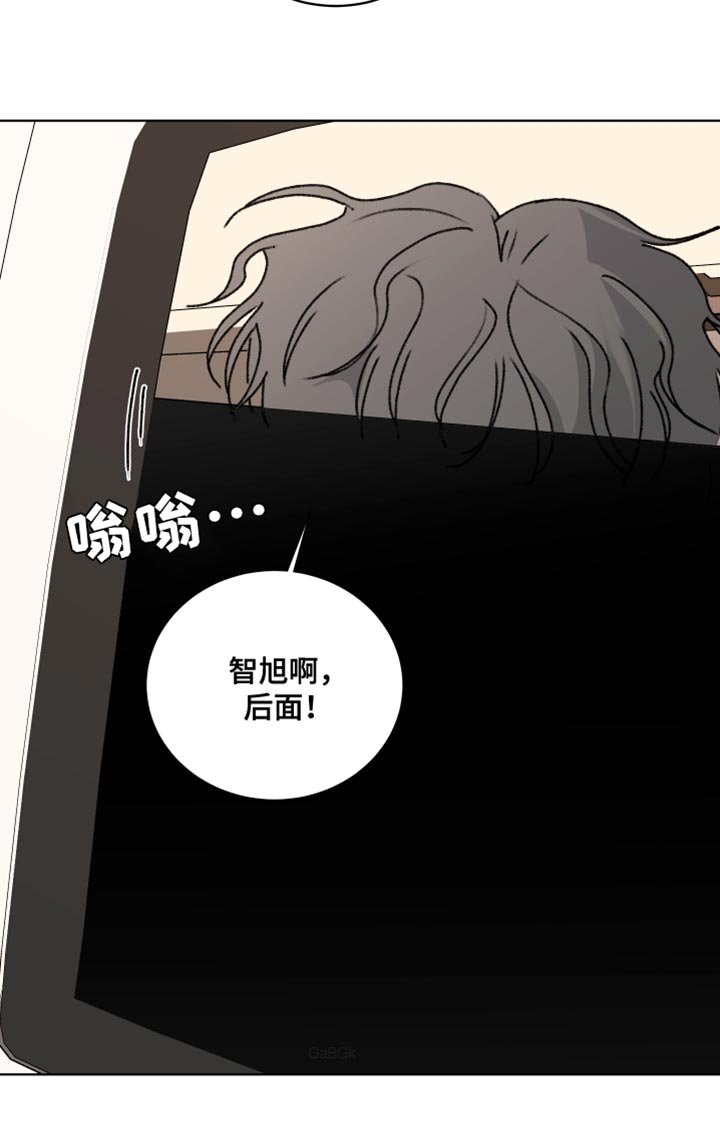 第29章：逃跑