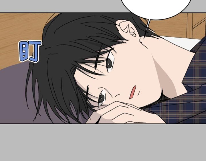 第33章：碍眼