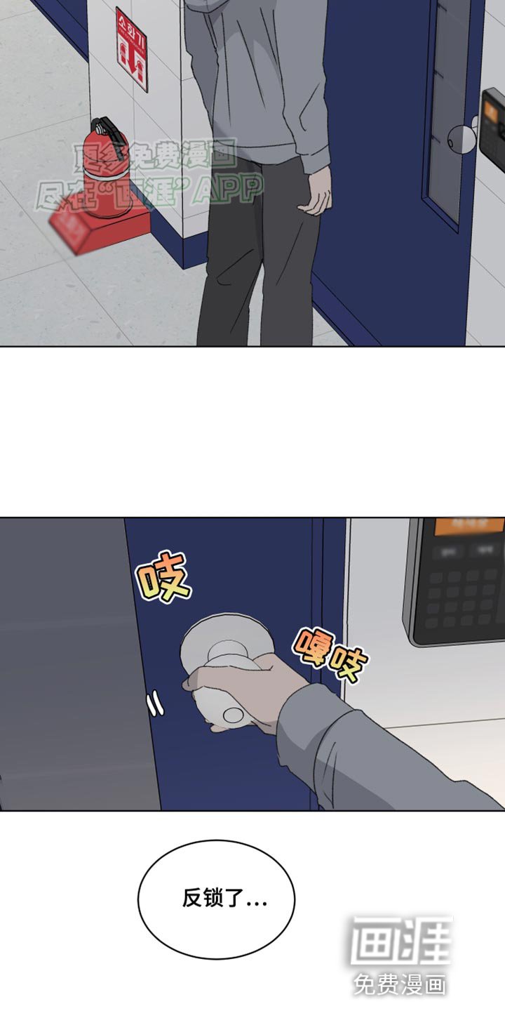 第34章：逃跑